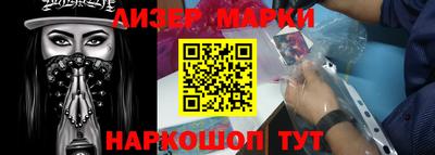 мдма Абакан