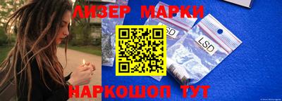 каннабис Аргун