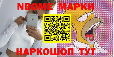 а пвп мука Апрелевка