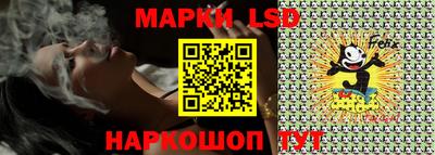 шишки Аргун