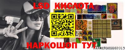 каннабис Аргун