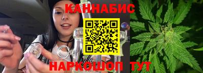 метадон Абинск