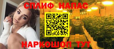 мдма Абакан