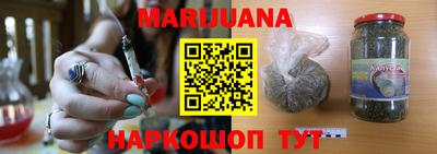 винт Апшеронск