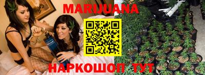 метадон Абинск