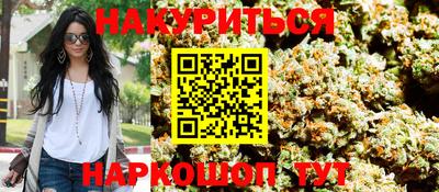 гашиш Абакан