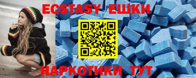 а пвп мука Апрелевка