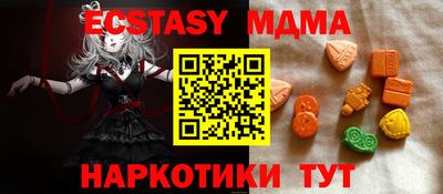 каннабис Аргун
