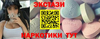а пвп мука Апрелевка