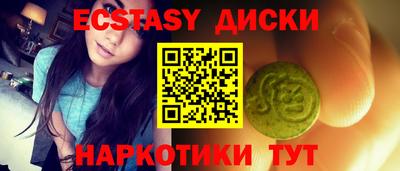 а пвп мука Апрелевка