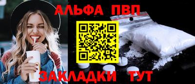 каннабис Аргун