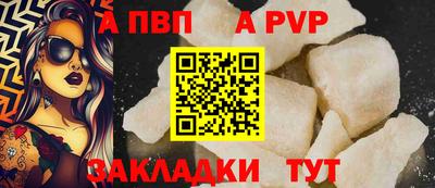 каннабис Аргун