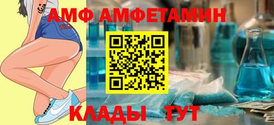 прущая мука Балашиха