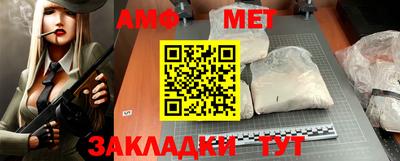 а пвп мука Апрелевка