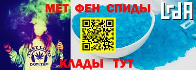 а пвп мука Апрелевка