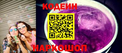 каннабис Аргун