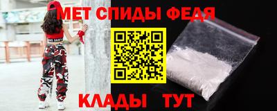 шишки Аргун