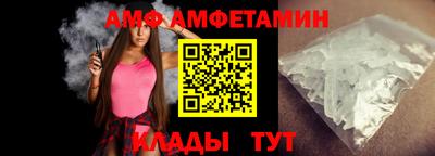 синтетический гашиш Апшеронск