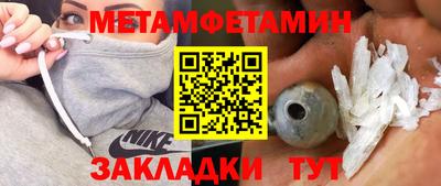 а пвп мука Апрелевка