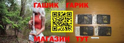 а пвп мука Апрелевка