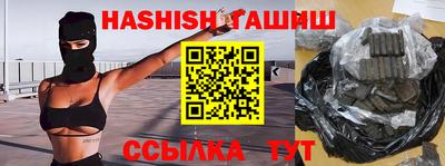 а пвп мука Апрелевка