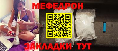 винт Апшеронск