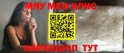 каннабис Аргун