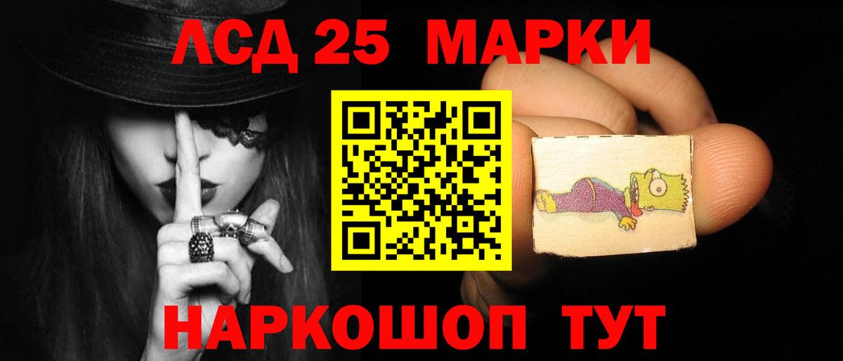 ЛСД экстази ecstasy  ЛСД экстази ecstasy  Асбест  ссылка на мегу ссылки  Вход с VPN 