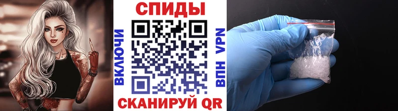 Метамфетамин Methamphetamine  Асбест 