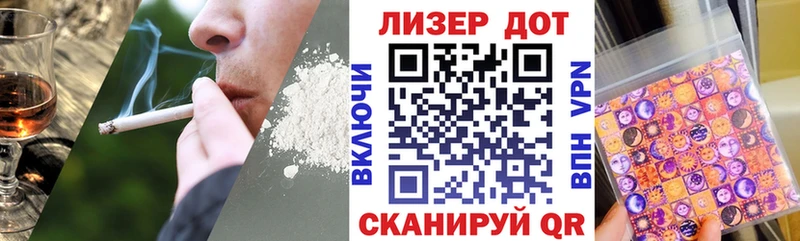 даркнет сайт  ссылка на мегу ССЫЛКА  Марки 25I-NBOMe 1500мкг  Асбест 