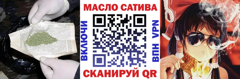 Дистиллят ТГК вейп  KRAKEN вход  Асбест 