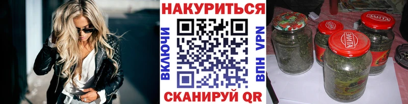 Канабис индика  Асбест 